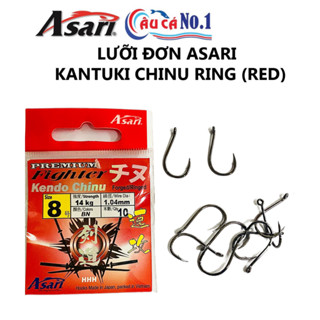 BỘ 2 GÓI LƯỠI CÂU CÁ ASARI KANTUKI CHINU RING (CHINU ĐỎ)