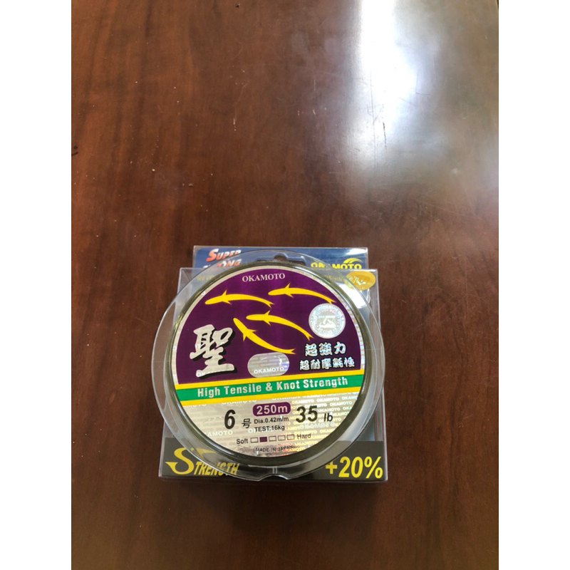 Dây Cướt 4 Con Cá