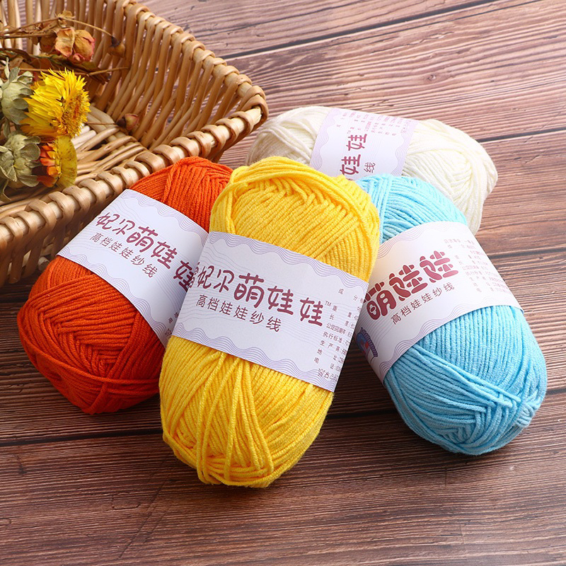 Len Baby Yarn loại 1