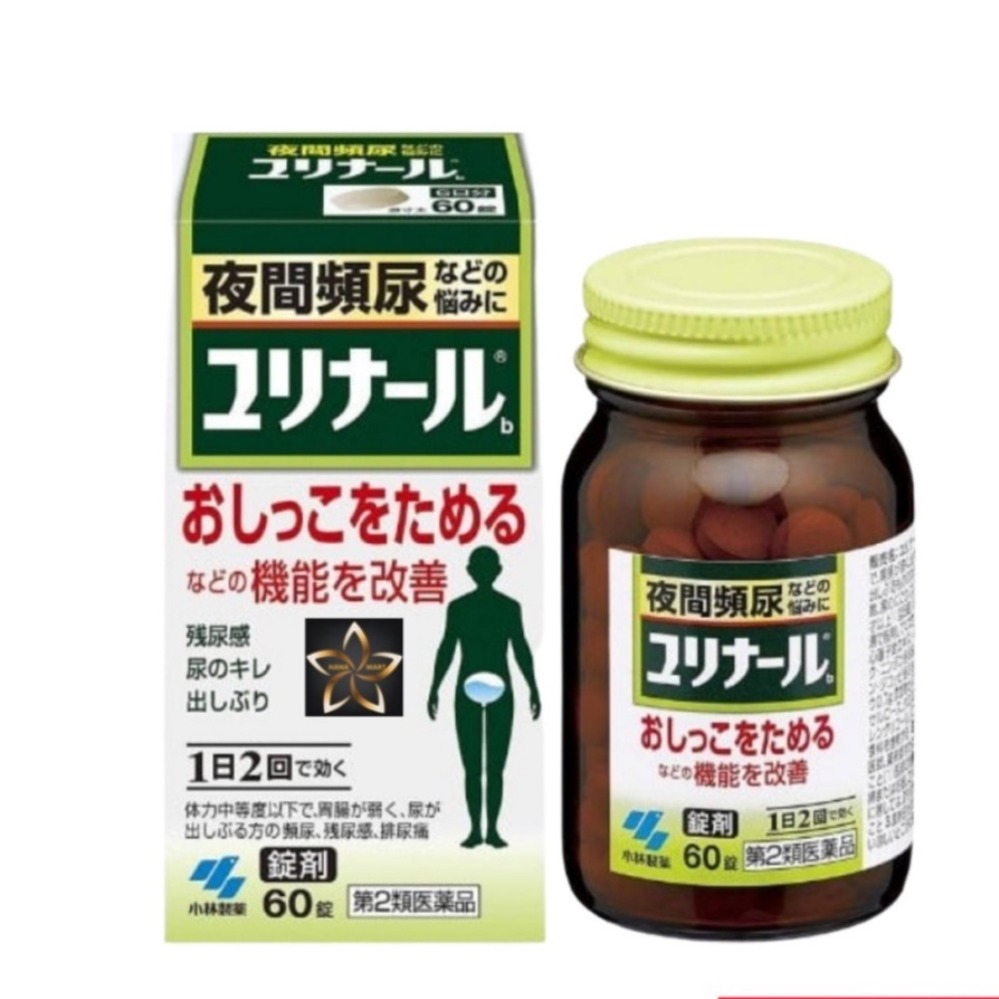 Viên uống giảm tiểu đêm, tiểu rắt Kobayashi 120 viên chính hãng Nhật Bản