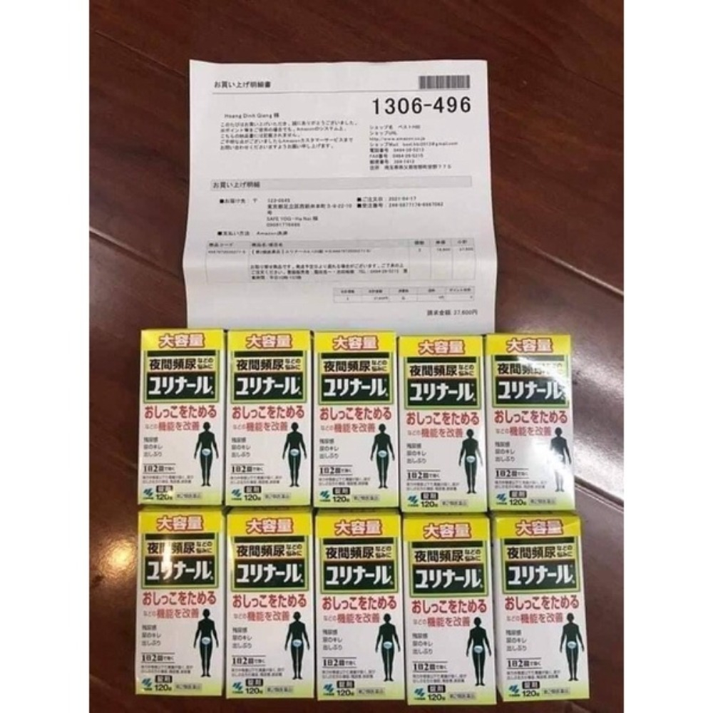 Viên uống giảm tiểu đêm, tiểu rắt Kobayashi 120 viên chính hãng Nhật Bản