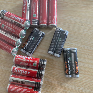 Pin aa, aaa maxell chính hãng