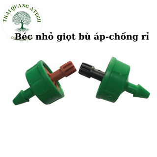 Béc nhỏ giọt bù áp, chống rỉ - Béc nhỏ giọt bù áp chống rỉ 2l/4l/8l/16/ - Hệ thống tưới nhỏ giọt