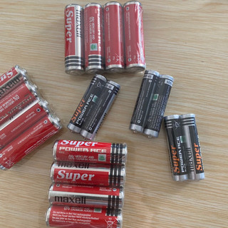 2 Vỉ Pin AA, AAA Maxell Chính Hãng