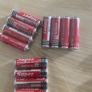 2 Vỉ Pin AA, AAA Maxell Chính Hãng