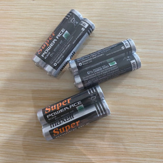 2 Vỉ Pin AA, AAA Maxell Chính Hãng
