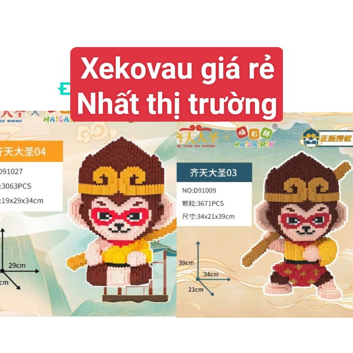 Mô hình lắp ghép tôn ngộ không tề thiên đại thánh cỡ lớn 39cm, 34cm tặng búa đèn đồ trang tí để phòng, quà tặng