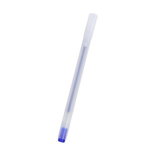 Bút bi nước mực gel 0.5m, bút bi nước văn phòng chữ đẹp