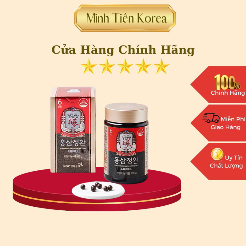 Viên Hồng Sâm KGC Choeng Kwan Jang (Hộp 168gr)
