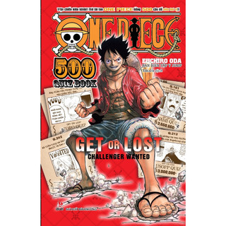 Truyện - One Piece 500 Quiz Book - lẻ tập - NXB Kim Đồng