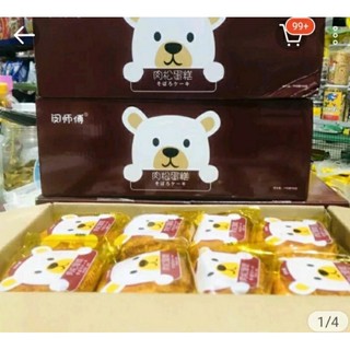 Bánh gấu ruốc chà bông thùng 30 cái