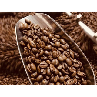 Cà phê Amarin Bourbon - Moka