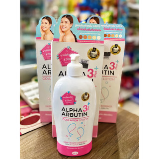 Sữa Dưỡng Thể Trắng Da Alpha Arbutin 3 Plus Collagen Lotion 500ml dưỡng trắng da