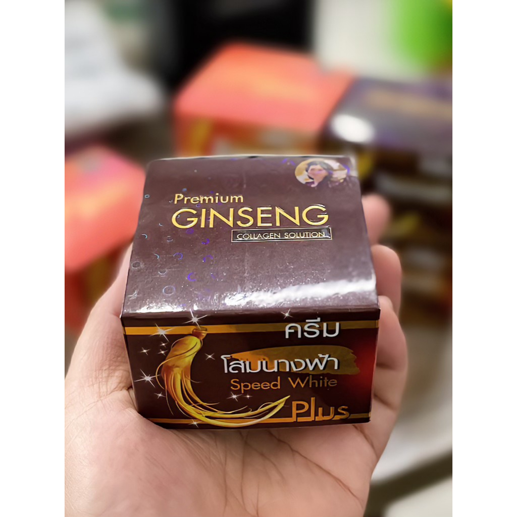 Kem sâm premium ginseng collagen dùng cho ngày và đêm thái lan 20gram