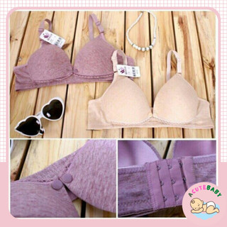 Áo lót cho con bú ti ngực size 38 40 42 có khuy bấm Vubaby