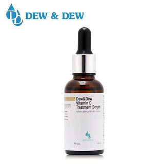 Serum chống nhăn Dew&Dew Vitamin C 50ml ( mẫu mới )