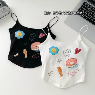 Áo lót 2 dây dáng lửng mặc thoải mái có đệm nhẹ TĐT