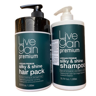 Dầu gội và xả chăm sóc tóc chuyên nghiệp LIVEGAIN PREMIUM 1000mlx2