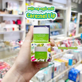 𝐌𝐚̣̆𝐭 𝐍𝐚̣ 𝐍𝐠𝐮̉ 𝐌𝐨̂𝐢 𝐂𝐚𝐫𝐞:𝐍𝐞𝐥