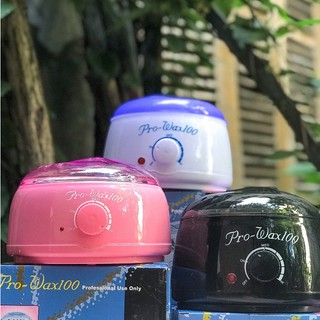 NỒI NẤU SÁP CAO CẤP PRO WAX 100 SIÊU TIỆN LỢI , SỬ DỤNG DỄ DÀNG , CÓ TẰNG QUÀ SIÊU DỄ THƯƠNG CHO KHÁCH IU NHA