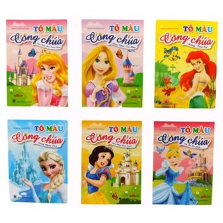 🌈🖼🎨tô màu công chúa🌬🧚‍♂️🧚‍♀️🧚