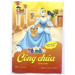 🌈🖼🎨TÔ MÀU CÔNG CHÚA🌬🧚‍♂️🧚‍♀️🧚
