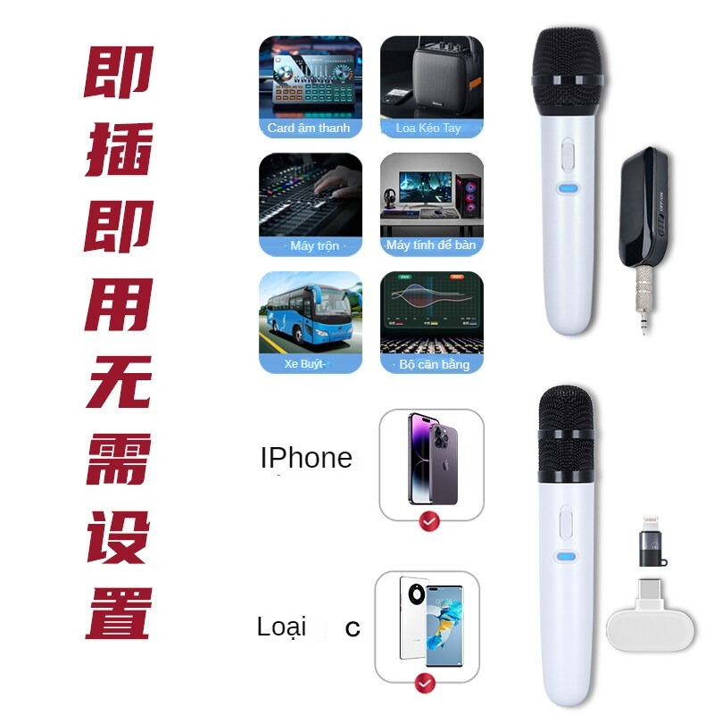 SUPERADD Micro không dây 2.4G Micro cầm tay karaoke