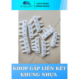 Khớp gấp,khớp nối,điều hướng,chốt định vị thay thế cho Màn Mùng xếp thông minh khung nhựa QUANG BẢO