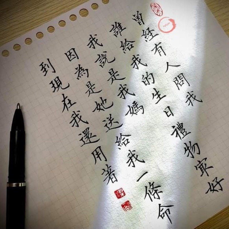 Hộp 10 ruột bút gel Odemei 1.0mm màu đen luyện viết chữ Hán, luyện viết tiếng Trung Nhật Hàn