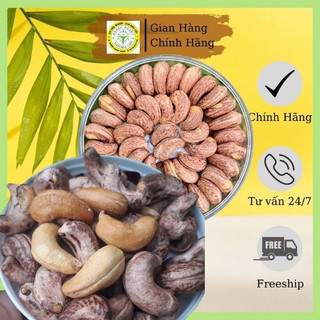 Hạt điều rang muối nguyên hạt xếp hoa ANBEE HEART điều vỏ lụa Bình Phước giàu dinh dưỡng hộp 500g