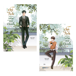 Sách - khi chủ tịch không yêu nữ chính - azb