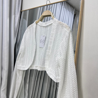 ÁO KHOÁC CROP ĐAN LƯỚI TRẮNG (Có Bigsize)