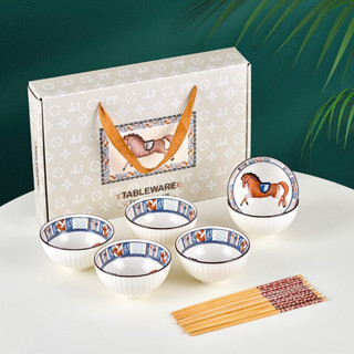 Set 6 Chén Hình Hoa Văn Ngựa