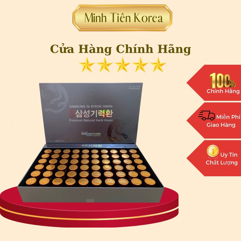 An Cung Ngưu Hoàn Hộp Giấy Samsung Gi Ryeok Hwan Hàn Quốc (Hộp 60 viên)