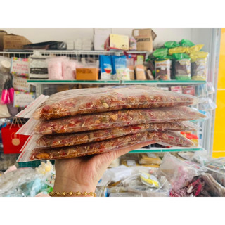 Nhân thập cẩm trộn sẵn-500g