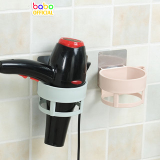 Giá treo máy sấy tóc phòng tắm nhà vệ sinh dán tường siêu chắc không cần đục lỗ babo (TG18)