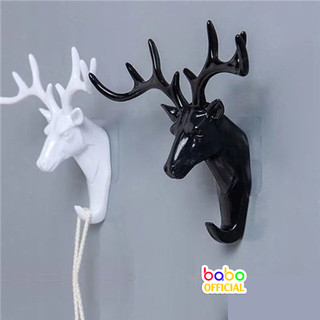 Móc treo tự dính sừng Hươu trang trí tường treo chìa khóa túi sách babo (TD18)