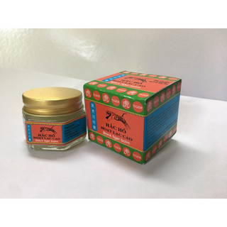 Cao xoa hắc hổ hoạt lạc cao
