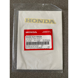 Tem chữ honda bạc 75mm dán đuôi dè sau sh mode 125