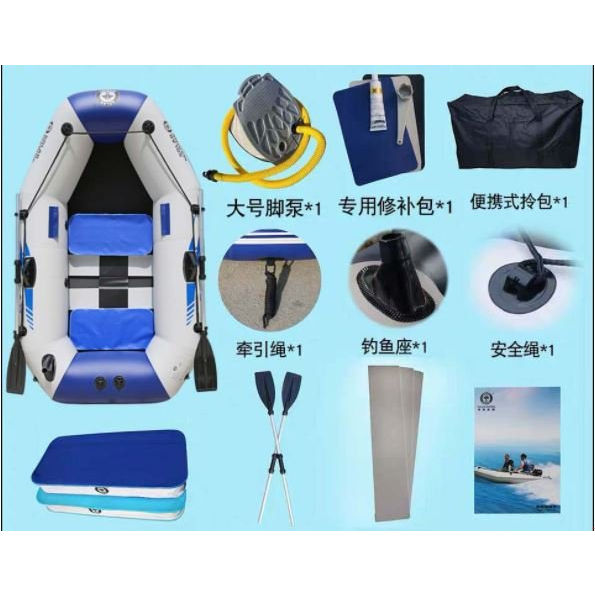 Thuyền Composite gắn máy, rẻ chưa từng có, bán lỗ thu hồi vốn xuồng hơi chạy máy dành cho gia đình