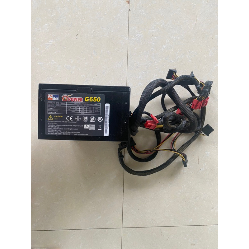 Nguồn máy tính AcBel G650