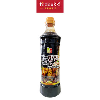 Nước tương tỏi Chungwoo 1.05kg