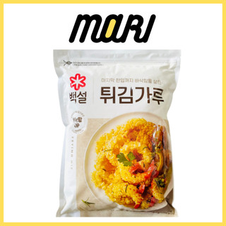 Bột chiên giòn Beksul 500g, 1kg