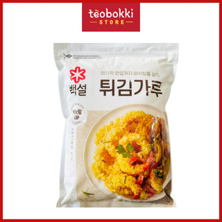 Bột chiên giòn Beksul 500g