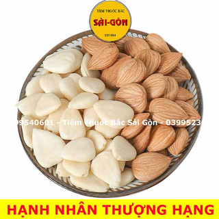 Hạnh nhân 500gram