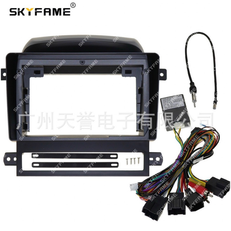 MẶT DƯỠNG CHEVROLET CAPTIVA 2008-2012 MÀN TRÊN