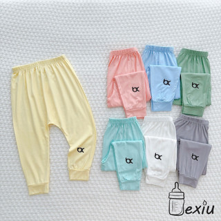 Quần Mặc Tã 6 Mảnh - 2 Mảnh Cotton Lạnh Bexiu Cao Cấp Cho Bé 8-19kg( ngẫu nhiên)