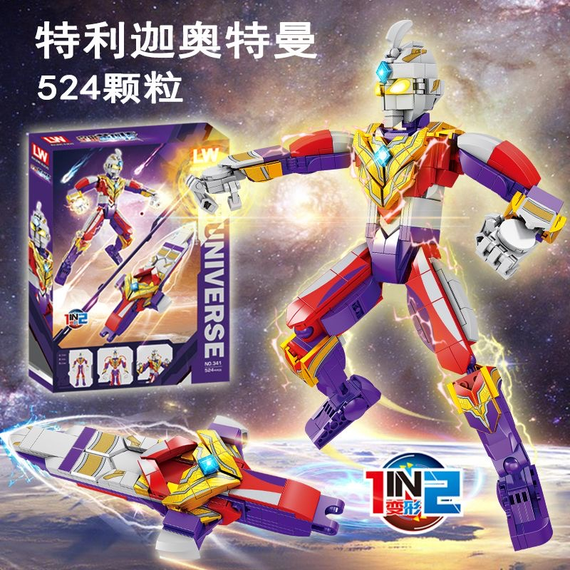 Mô hình lắp ráp siêu nhân điện quang Ultraman