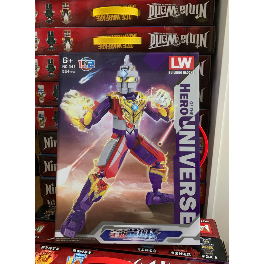 Mô hình lắp ráp siêu nhân điện quang Ultraman