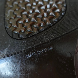 Boots si DA THẬT made in Japan